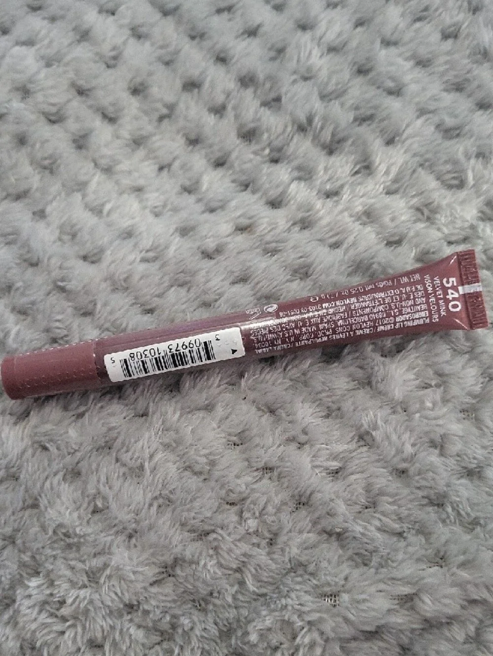New Revlon Kiss‎ Plumping Lip Crème - Velvet Mink